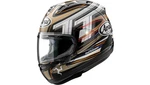 Arai Helmet Corsair-x Full Face Iom Tt 2026 Limited Edition Medium / Md. Fixed Price $1199.95.