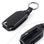 For Bmw R1200GS R1250GS R1200RT Motorcycle Remote Control Key Case Shell Cover. Fixed Price $40.75.