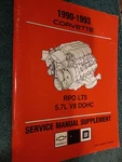 1990-1993 Chevrolet Corvette LT5 Engine Shop Manual / Original Gm Book 1991 1992. Fixed Price $37.50.