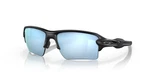 Oakley Flak 2.0 Xl Polarized Sunglasses OO9188-58 Matte Black W/ Prizm Deep H2O. Fixed Price $159.99.