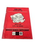 1990-1993 Chevrolet Corvette Rpo LT5 5.7L V8 Dohc Service Manual Supplement. Fixed Price $39.99.
