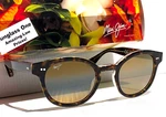 New Maui Jim Joy Ride Tortoise Crystal Polarized Bronze Lens Sunglass H841-10G. Fixed Price $204.88.