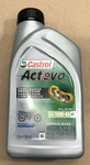 Castrol 4T 10W-40 Part Synthetic Blend Motorcycle Oil, Quart. Fixed Price $16.63.