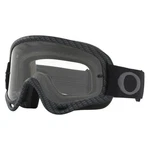 Oakley Carbon Frame, OO01-230. Fixed Price $84.85.