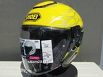 Shoei J-cruise Reborn Size Open Face Helmet New Out Of Print Made Japan. Fixed Price $1883.24.