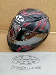 Kabuto KAMUI-3 Motorcycle Helmet Full Face Aerodynamic Lightweight Used. Fixed Price $323.56.