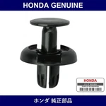 New Genuine Honda Clip Screw NH1L ( 91550-S50-003ZA ) X 2 Pc. Fixed Price $19.95.