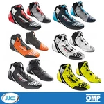 Omp One Evo X Race Boots Fia 8856-2018 Approved, Leather, Ultra Lightweight. Fixed Price $535.96.