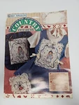 1996 Daisy Kingdom Country Cut-outs No-sew Fabric Applique "little Lamb" Nos. Fixed Price $7.98.