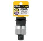 Top 1/2" Slide Lock One-touch Impact Adaptor EPA-4. Fixed Price $46.99.
