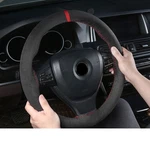 Alcantara Car Steering Wheel Cover Diy Stitch On Wrap For 38CM 15 Inch Diameter. Fixed Price $18.99.