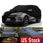 For Mitsubishi Outlander Sport Car Cover Dust Sun Rain All Weather Protection. Fixed Price $35.95.