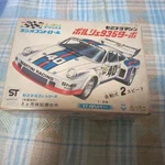 Nikko Semi-deracon Porsche 935 Turbo Radio Control Car 1/24 W/box F/s Fedex. Fixed Price $134.90.