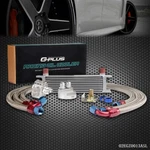 New Universal Row 10AN Aluminum Engine Oil Cooler + Filter Relocation Kit. Fixed Price $105.10.