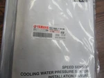 New Yamaha #60V-8A4L1-14-00 Speed And Water Pressure Sensor Module Kit. Fixed Price $99.95.