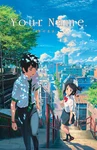 AA6027 Your Name Film By Makoto Shinkai 2016 Anime Movie Poster 11X17. Fixed Price $13.95.