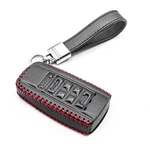Infipar Fit For Acura Mdx Rdx Rlx Ilx Tlx KR537924100 Genuine Leather Smart Key. Fixed Price $19.59.