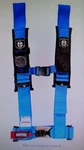 Pro Armor Point Harness A114230VB 3". Fixed Price $74.99.