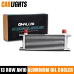 Universal 13 Row AN-10AN Aluminum Engine Transmission Oil Cooler Silver New. Fixed Price $36.44.