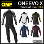 Omp Evo X Race Suit Professional Ultra-light Fia 8856-2018 Approved Fireproof. Fixed Price $941.21.