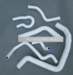 Silicone Hose Honda Civic Si/si-r/vti/del Sol/type-r EK4/EK9 B16A/B16B/B18A DC2. Fixed Price $54.37.
