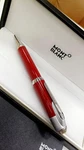 Montblanc Great Characters Enzo Ferrari Limited Edition Ball Point Pen With Box. Fixed Price $154.99.