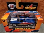 New M2 Machines 1970 Chevrolet El Camino Ss 454 1:64 Scale With Display Case. Fixed Price $12.99.