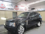 Land Rover Range 2005 Ecm YWC500282 3609. Fixed Price $159.98.