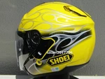 Shoei J-cruise Reborn Size Open Face Helmet New Unused Made In Japan. Fixed Price $1883.24.