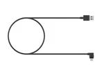 Quad Lock Right Angle Waterproof Cable For Wireless Charger. Fixed Price $30.17.