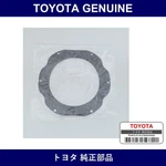 Genuine Toyota Seal Steering Knuck Part No. 43239-60030 (4323960030). Fixed Price $26.16.