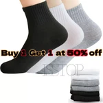Lot 12 Pairs Womens Ankle Quarter Crew Socks Sport Casual Cotton Us. Fixed Price $7.05.