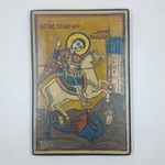 Hand Painted Greek Orthodox Icon Saint George Dragon Folk Byzantine Style. Fixed Price $119.00.