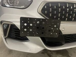 Front Bumper Tow Hook License Plate Bracket Mount Kit For Bmw Z4 2023-2026 New. Fixed Price $39.95.