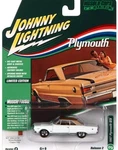 1967 Plymouth Belvedere 426 Street Hemi Gtx--mint Brand New '67 Orig Pkg. Fixed Price $23.75.