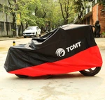 Outdoor Uv Protector Rain Motorcycle Storage Cover Waterproof Street Bike. Fixed Price $16.99.
