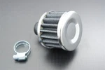 12MM 1/2" Mini Air Intake Crankcase Breather Filter Valve Cover Catch Tank Black. Fixed Price $9.99.