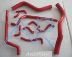 Silicone Radiator Hose For Mitsubishi Eclipse 2G Dsm Gst 4G63 Turbo 2.0L 1995-99. Fixed Price $57.99.