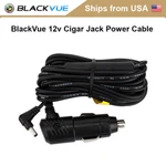 Blackvue 12V Cigar Jack Power Cable (2 Pins) CL-2P. Fixed Price $23.00.