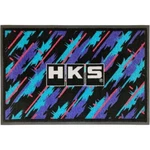Hks 51007-AK492 Door Mat Oil Color. Fixed Price $160.00.
