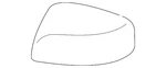 Genuine Subaru Upper Cover 91059VA020. Fixed Price $47.28.