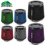 Universal 3 Inch 76MM Inlet Air Intake Cone Replacement Dry Filters. Fixed Price $18.99.