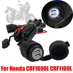Honda CRF1000L CRF1100L Africa Twin Dual Usb Charger Port Socket Power Outlet. Fixed Price $46.73.
