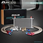 Fit For Universal 19 Row 10AN Engine Oil Cooler + Filter Sandwich Adapter New. Fixed Price $98.90.