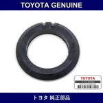 Genuine Fit Toyota Master Cylinder Boots (part Number 47265-20050 ) X 1PC. Fixed Price $21.64.