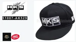 Hks Oem 51007-AK529 Flat Brim Cap Oilcolor NO.87 100% Cotton Japan Jdm. Fixed Price $95.97.