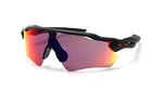 Oakley Radar Ev Path Prizm Purple Half-rim Matte Black Sunglasses OO9208-46 38. Fixed Price $161.45.