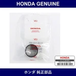Genuine Honda Bearing - Multiple Part Numbers Set 91106. Fixed Price $22.44.