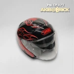 Shoei J-cruise Reborn Red Black Motorcycle Open Face Helmet Size Xl Japan. Fixed Price $850.30.