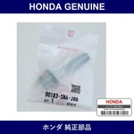 Genuine Honda Bolt Flange 12 X 54 Part No. 90183-SNA-J00 (90183SNAJ00). Fixed Price $48.10.